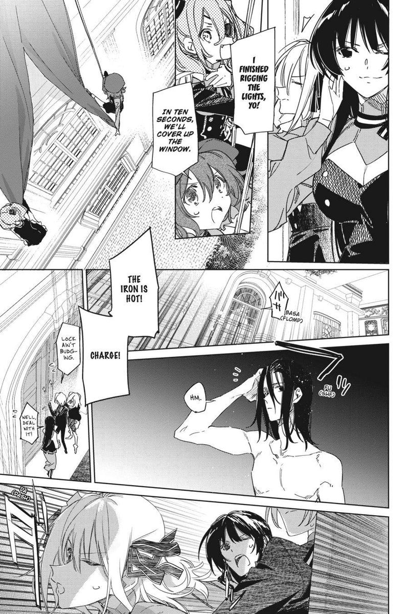 spy_kyoushitsu_3_7