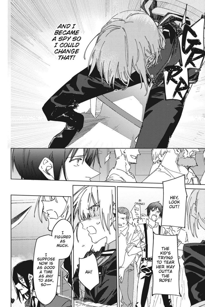 spy_kyoushitsu_4_10