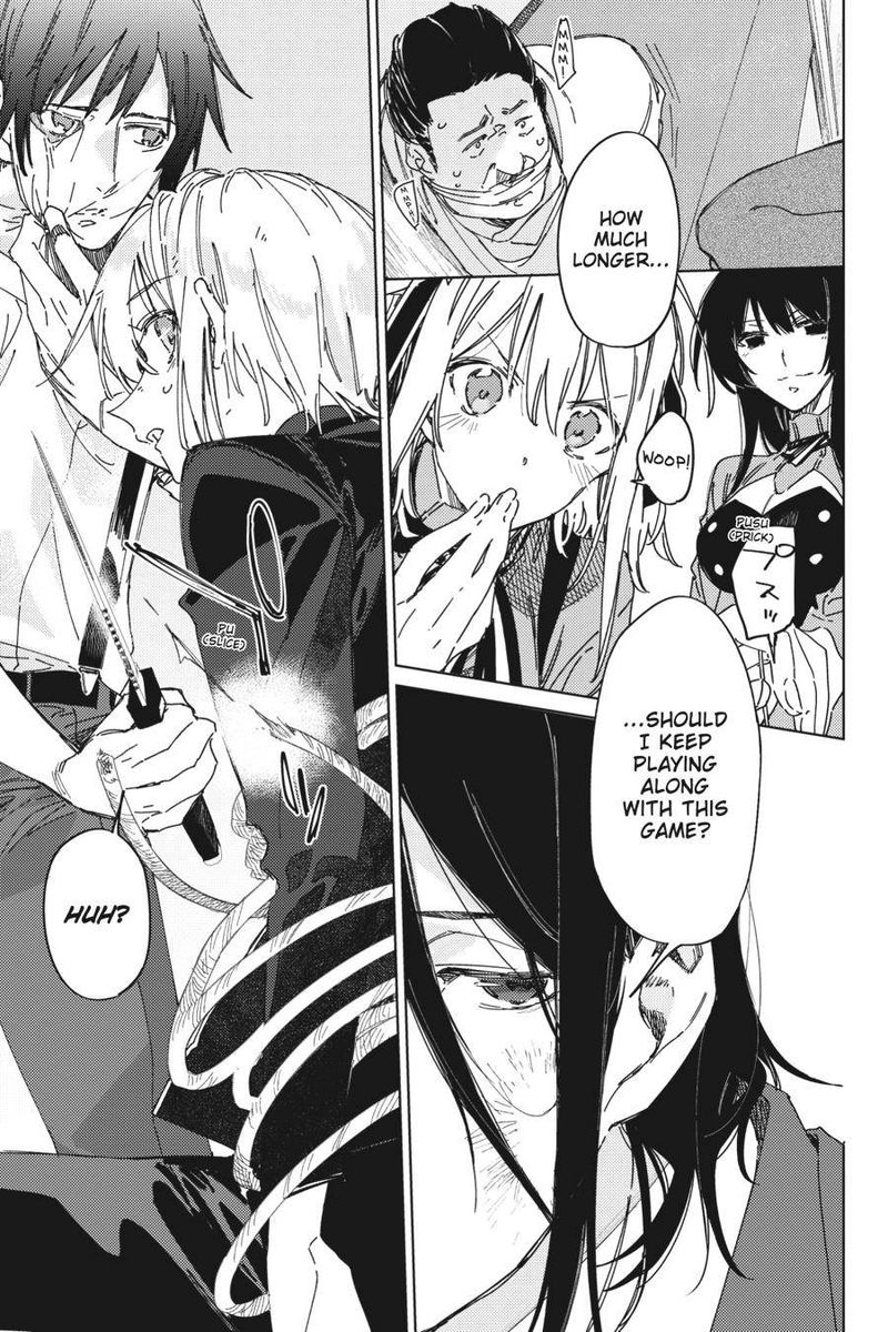 spy_kyoushitsu_4_11