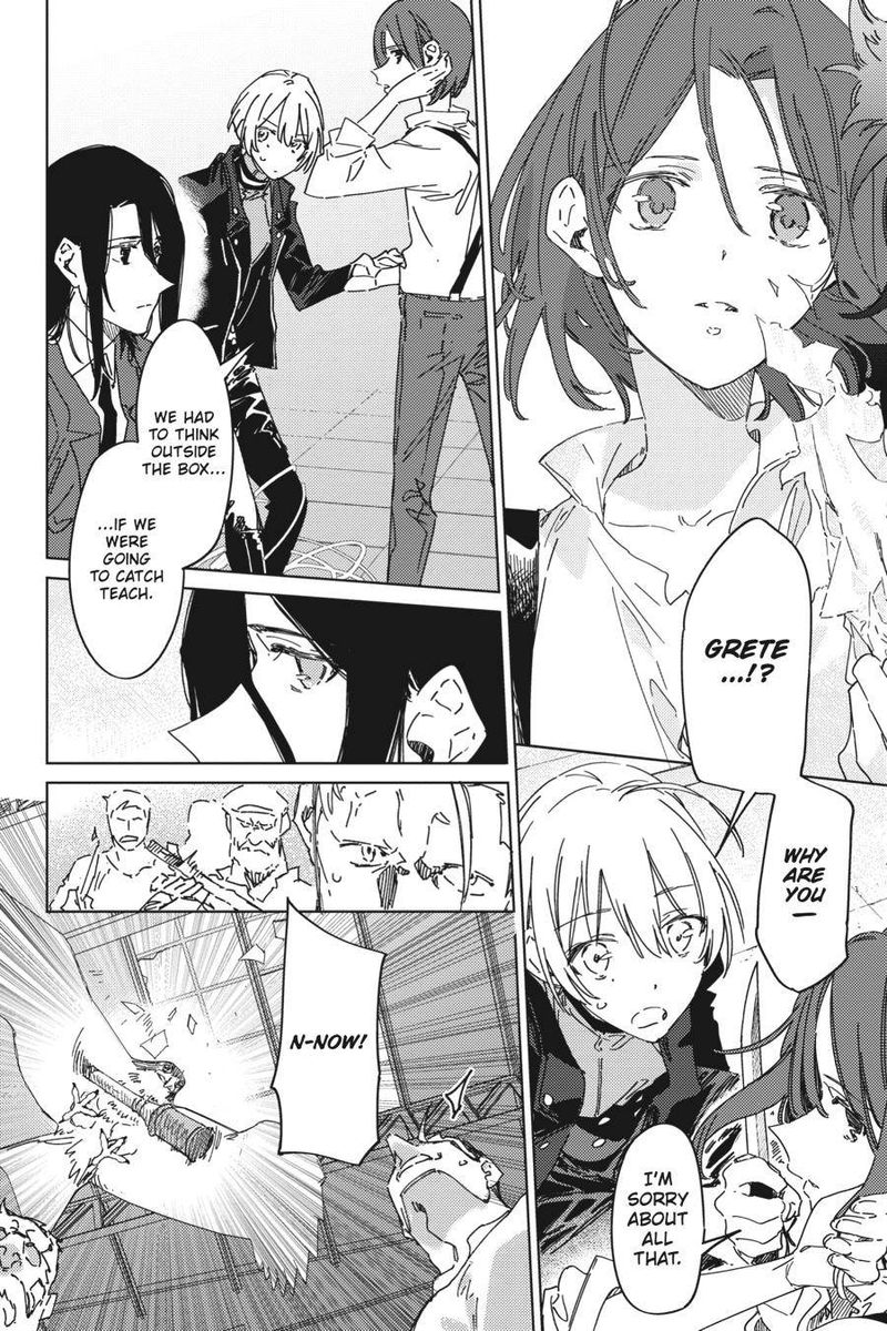spy_kyoushitsu_4_12