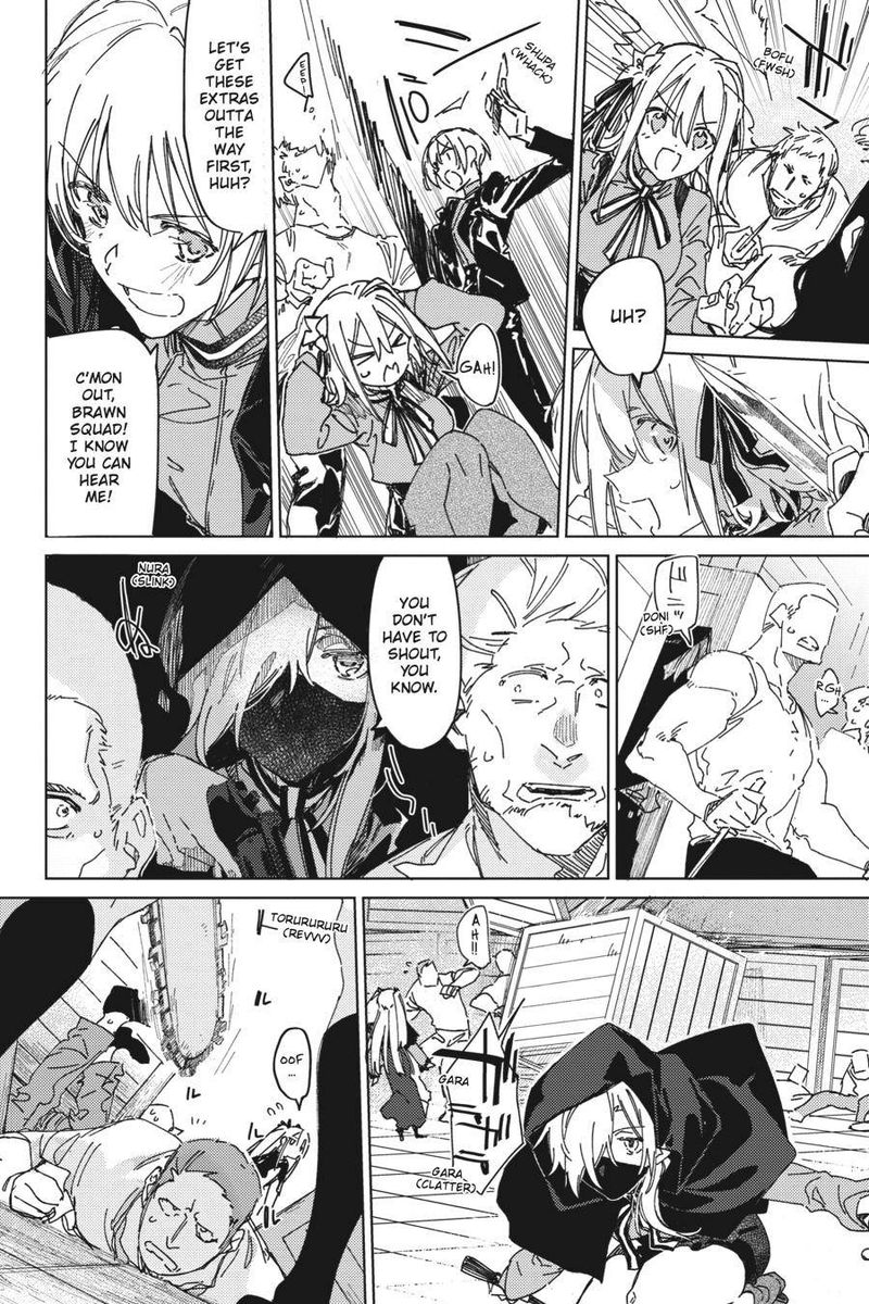 spy_kyoushitsu_4_14