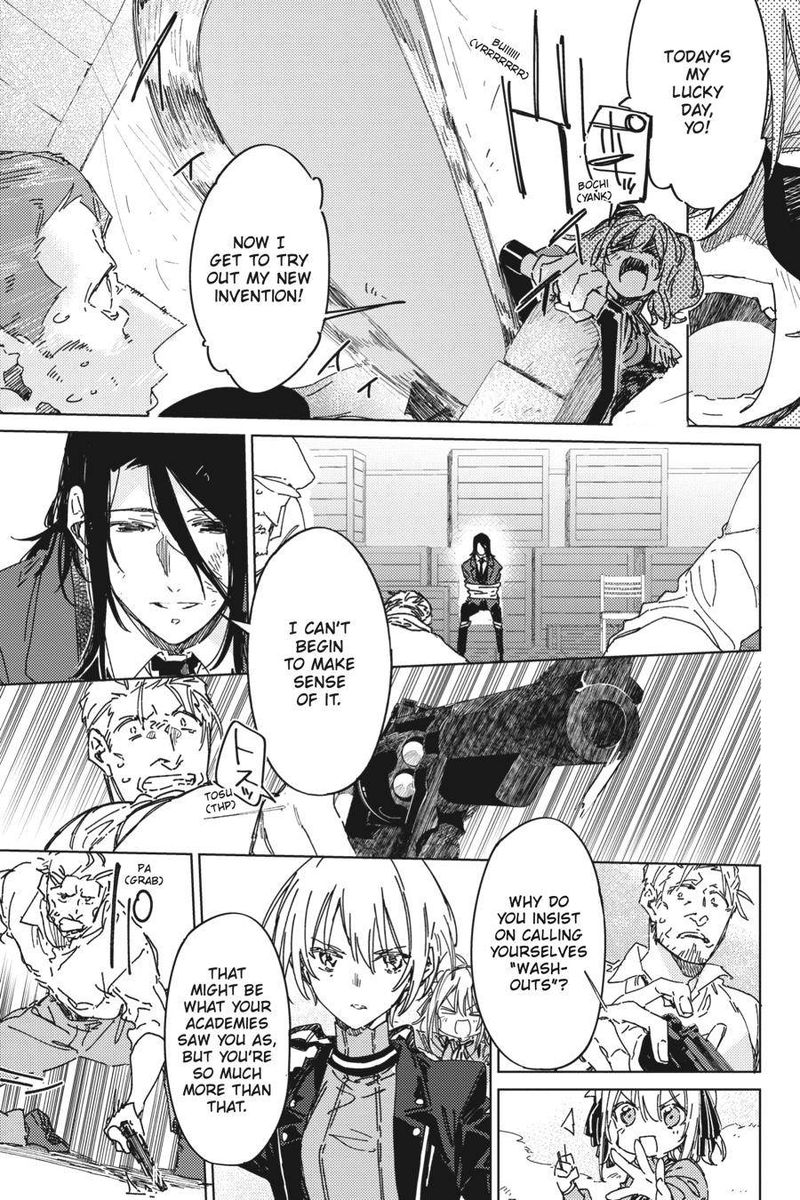 spy_kyoushitsu_4_15