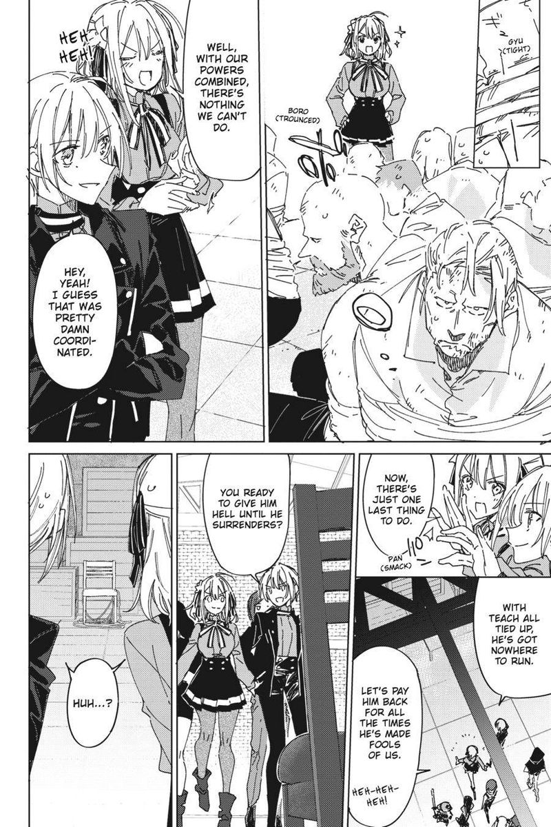 spy_kyoushitsu_4_17