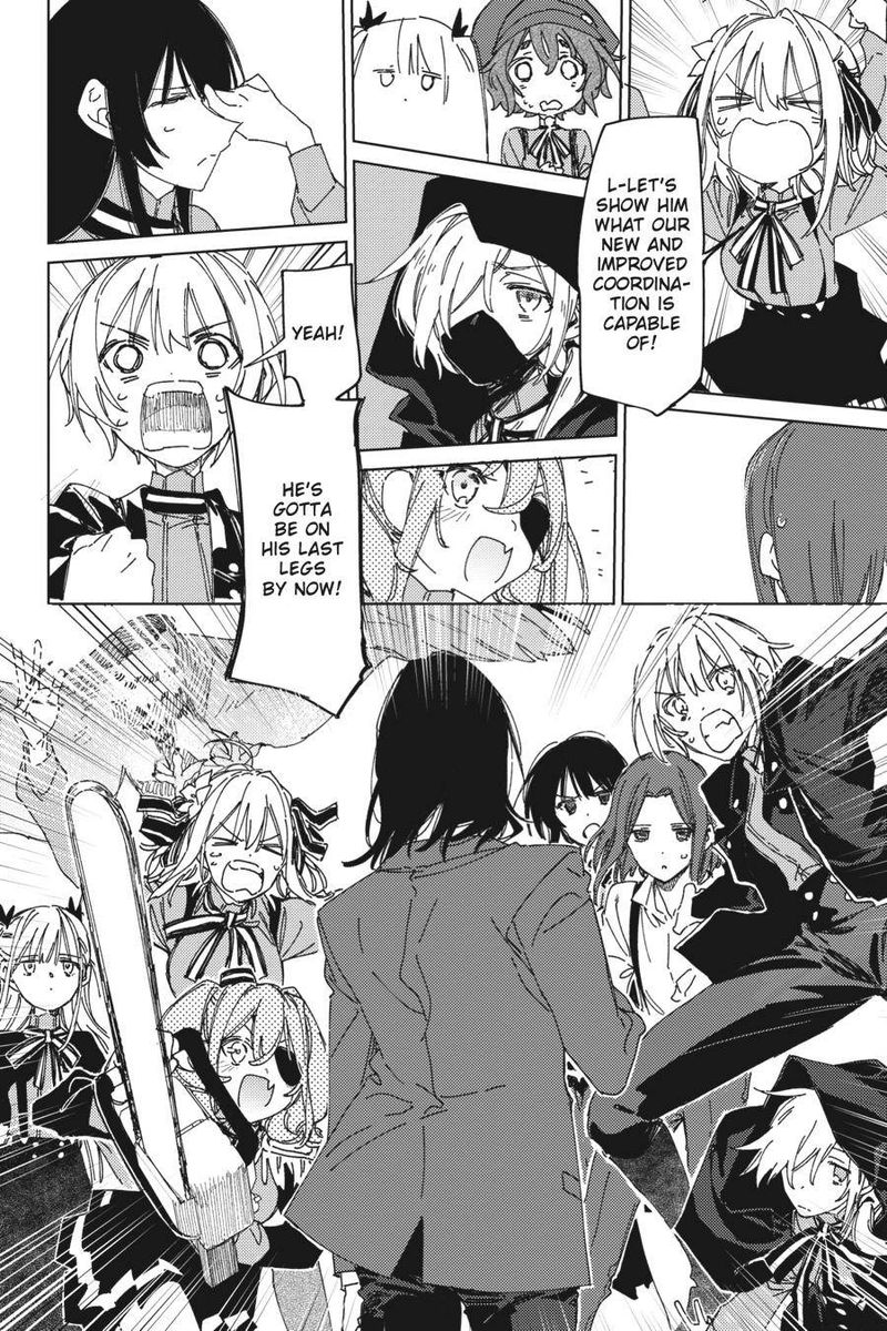 spy_kyoushitsu_4_19