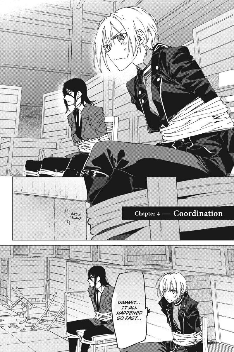 spy_kyoushitsu_4_2