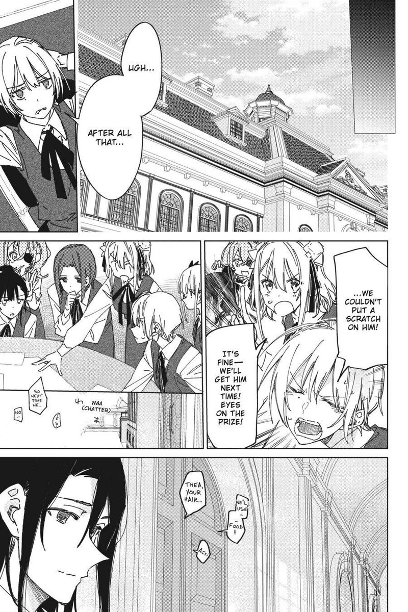 spy_kyoushitsu_4_20