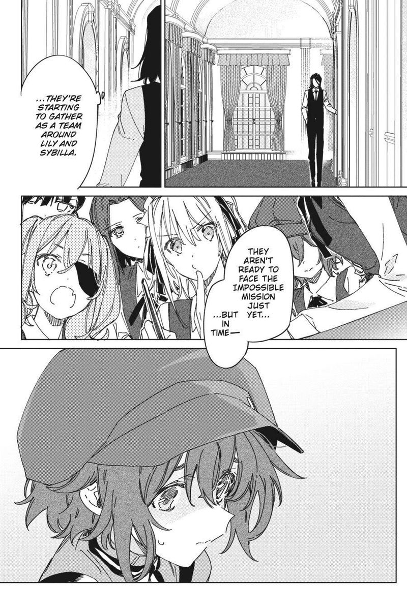 spy_kyoushitsu_4_21