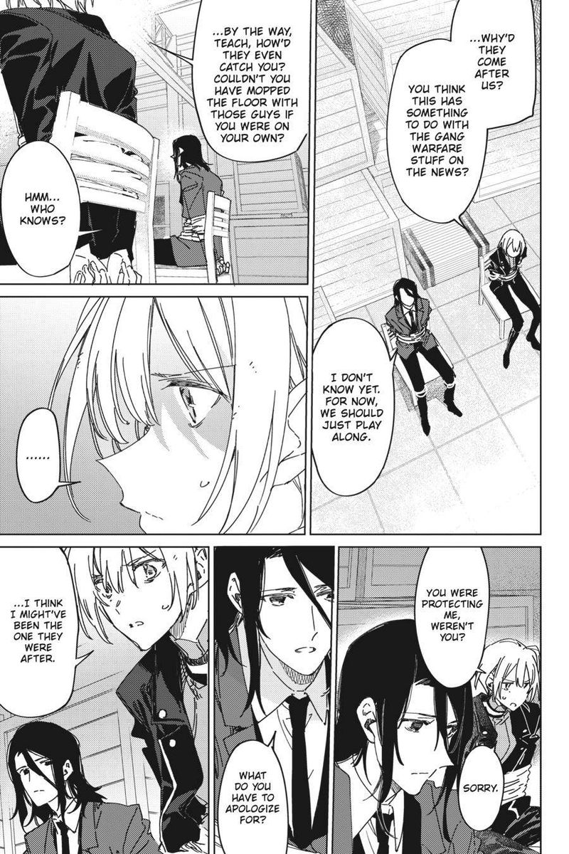 spy_kyoushitsu_4_3