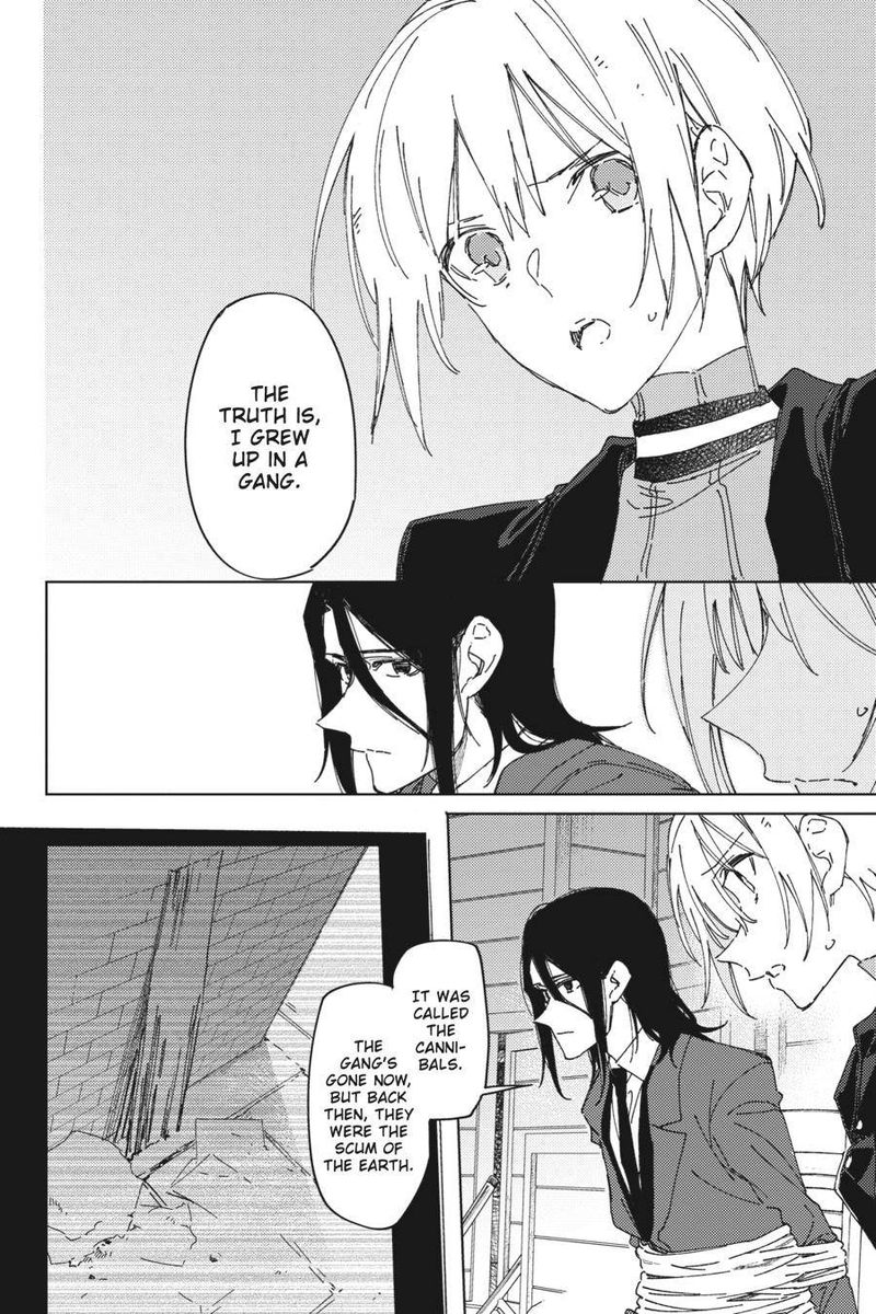 spy_kyoushitsu_4_4