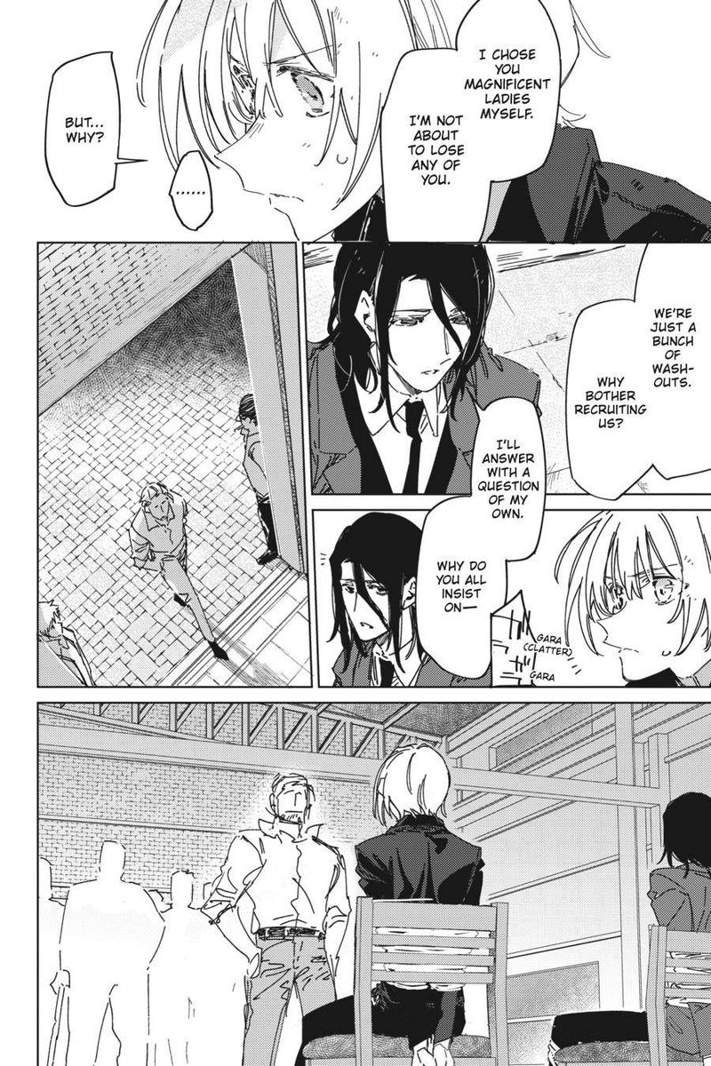 spy_kyoushitsu_4_6