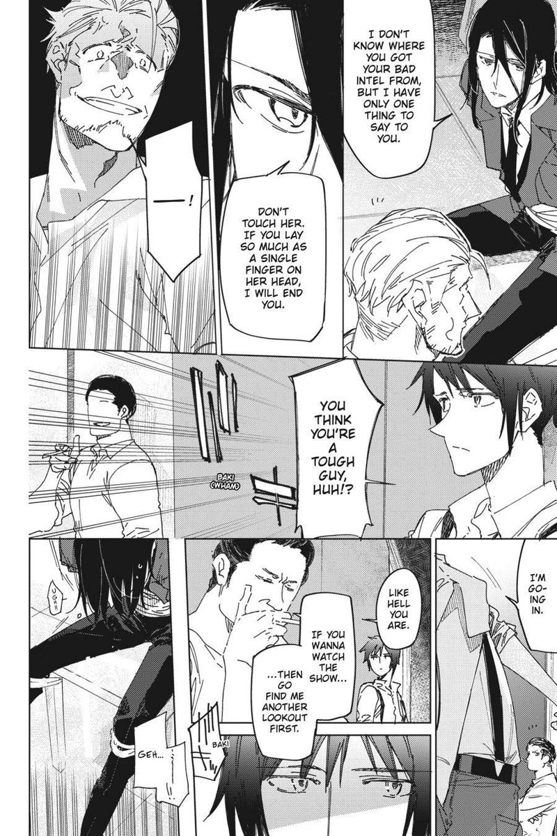 spy_kyoushitsu_4_8