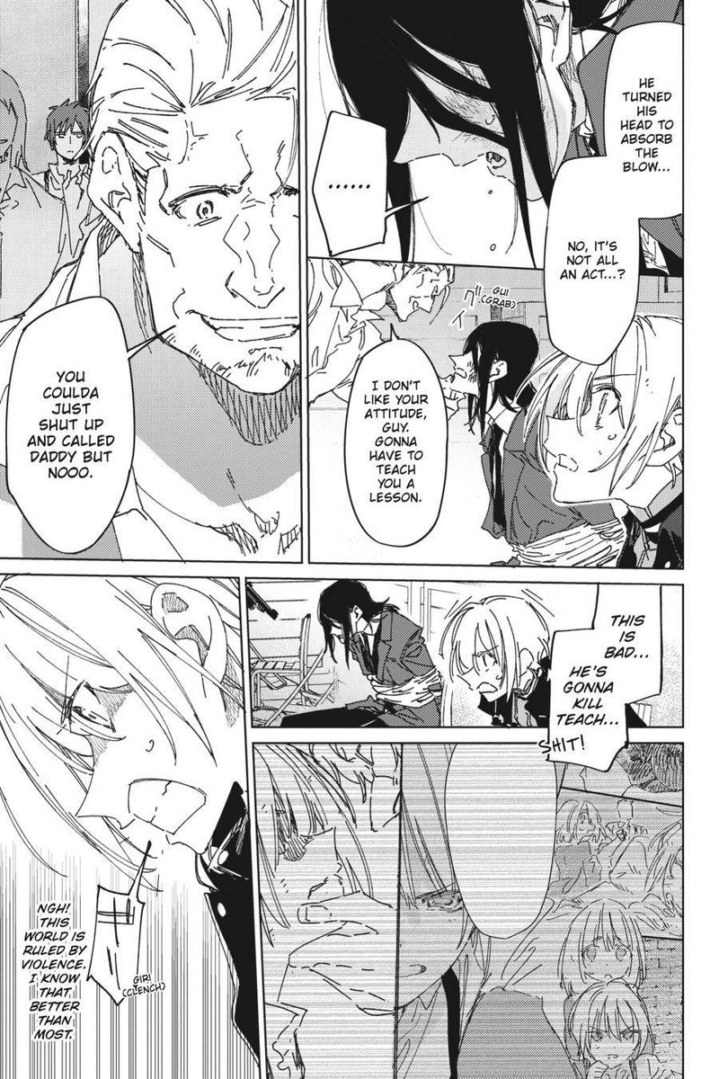spy_kyoushitsu_4_9