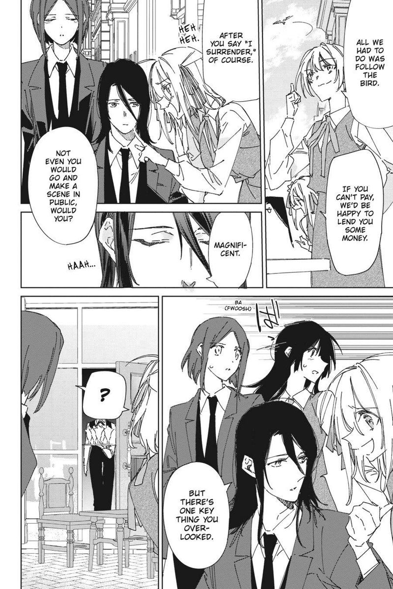 spy_kyoushitsu_5_22