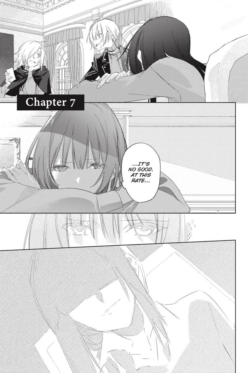 spy_kyoushitsu_7_1