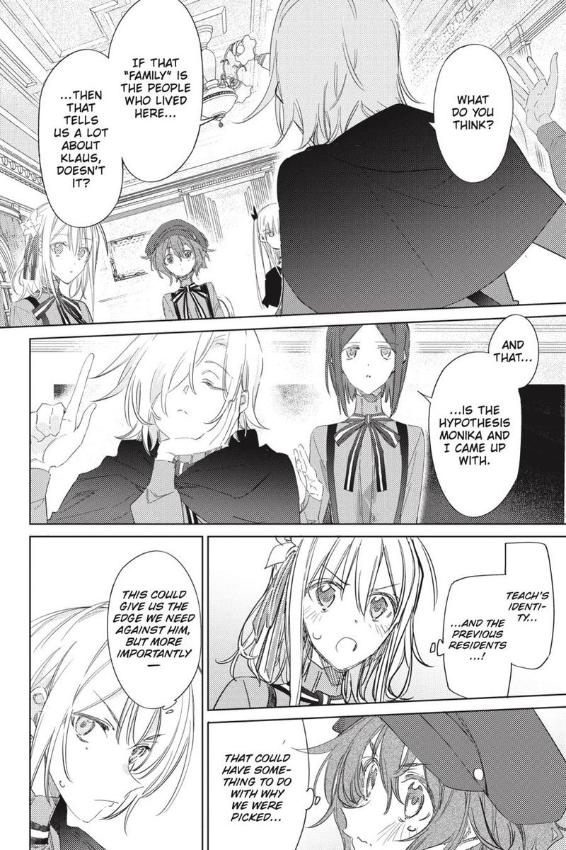 spy_kyoushitsu_7_10