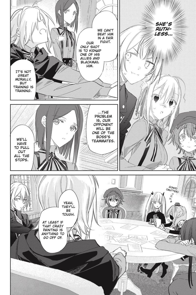 spy_kyoushitsu_7_12