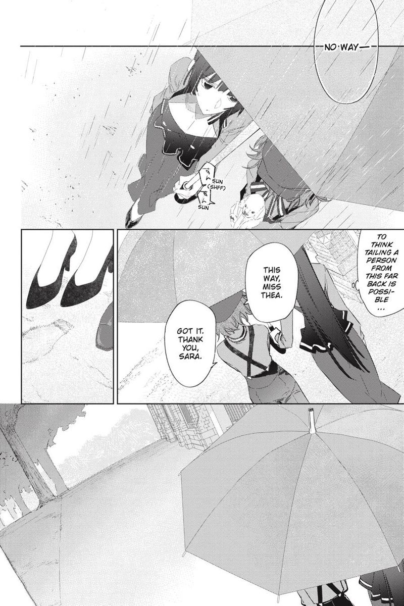 spy_kyoushitsu_7_14