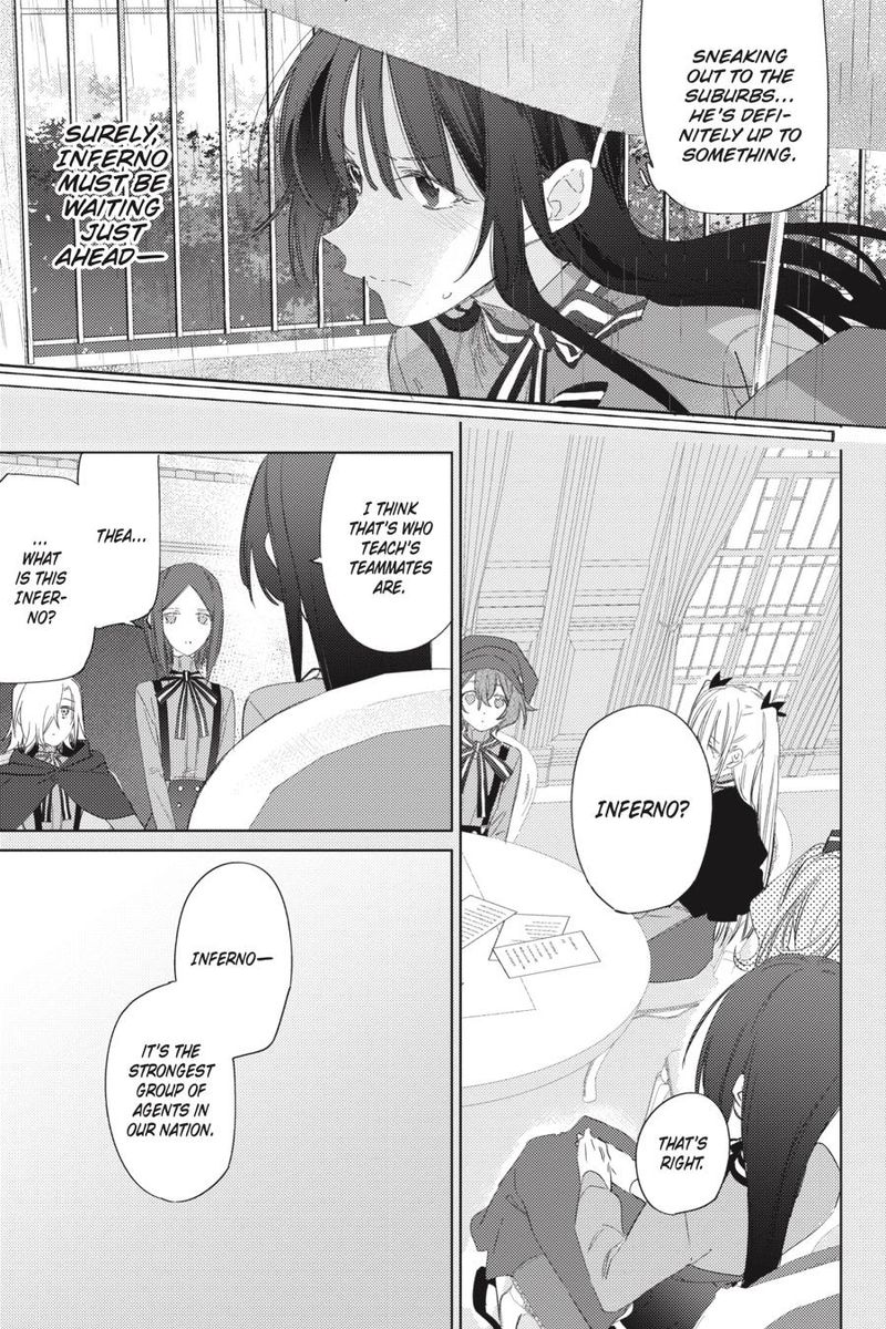 spy_kyoushitsu_7_15