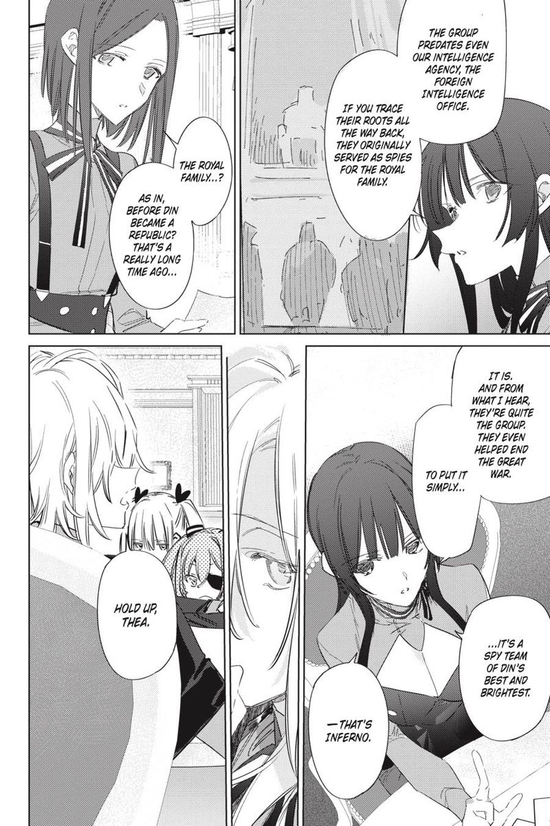 spy_kyoushitsu_7_16