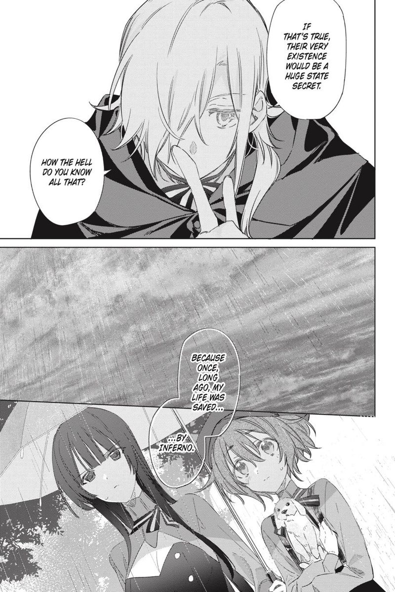 spy_kyoushitsu_7_17