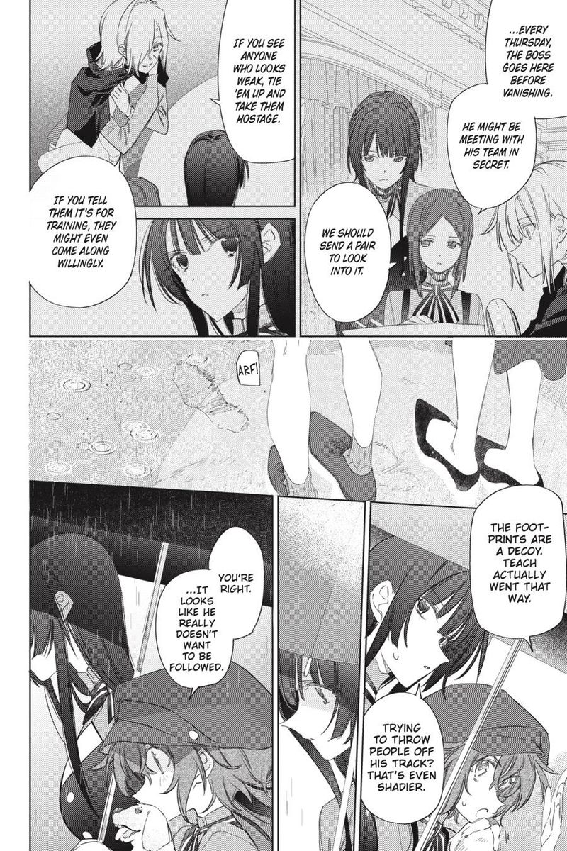 spy_kyoushitsu_7_18