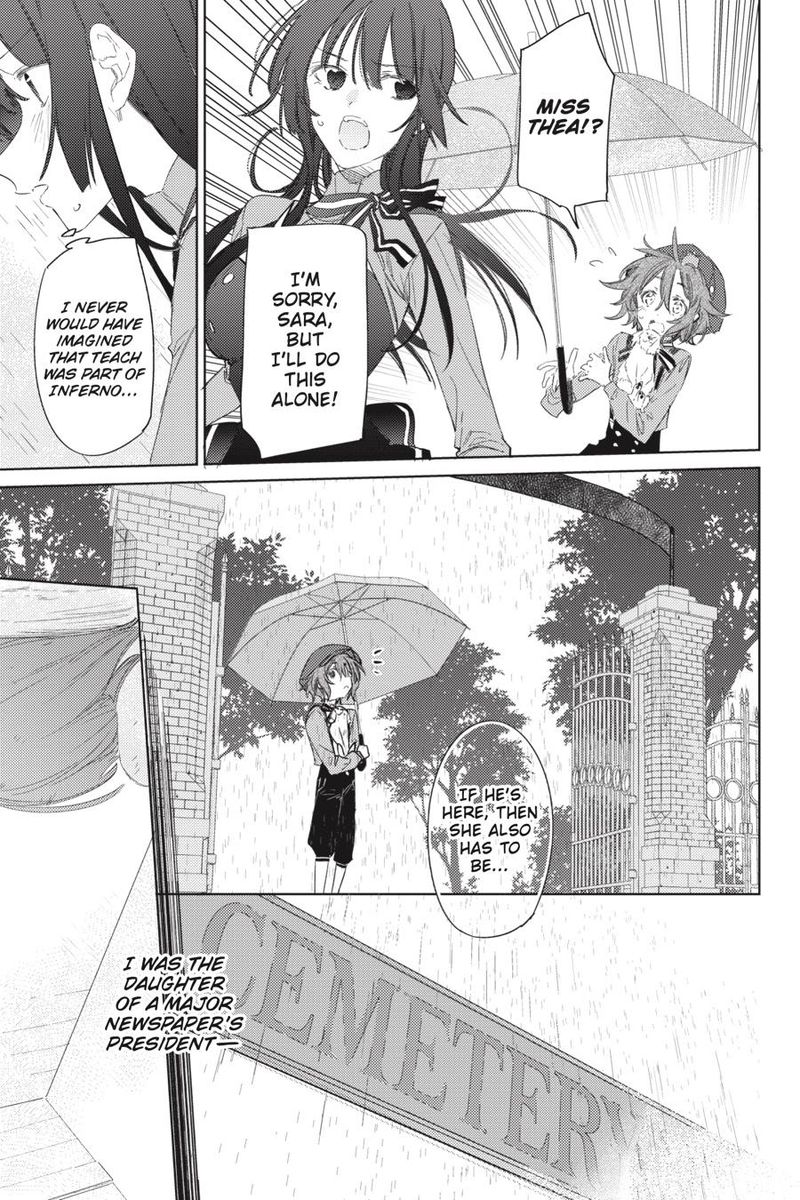 spy_kyoushitsu_7_19