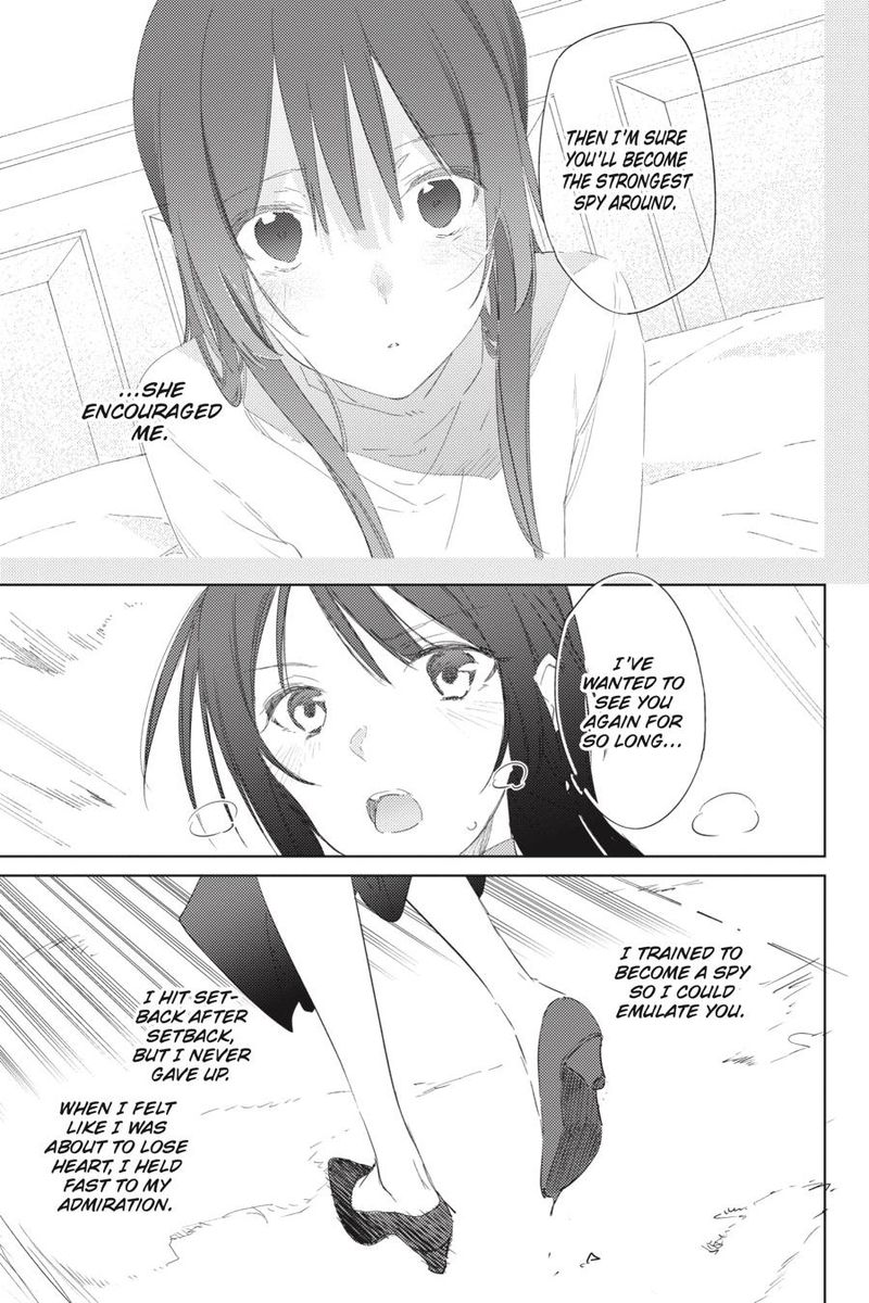 spy_kyoushitsu_7_23
