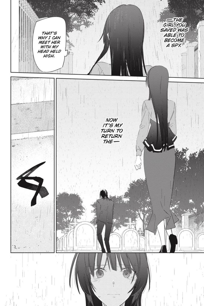 spy_kyoushitsu_7_24
