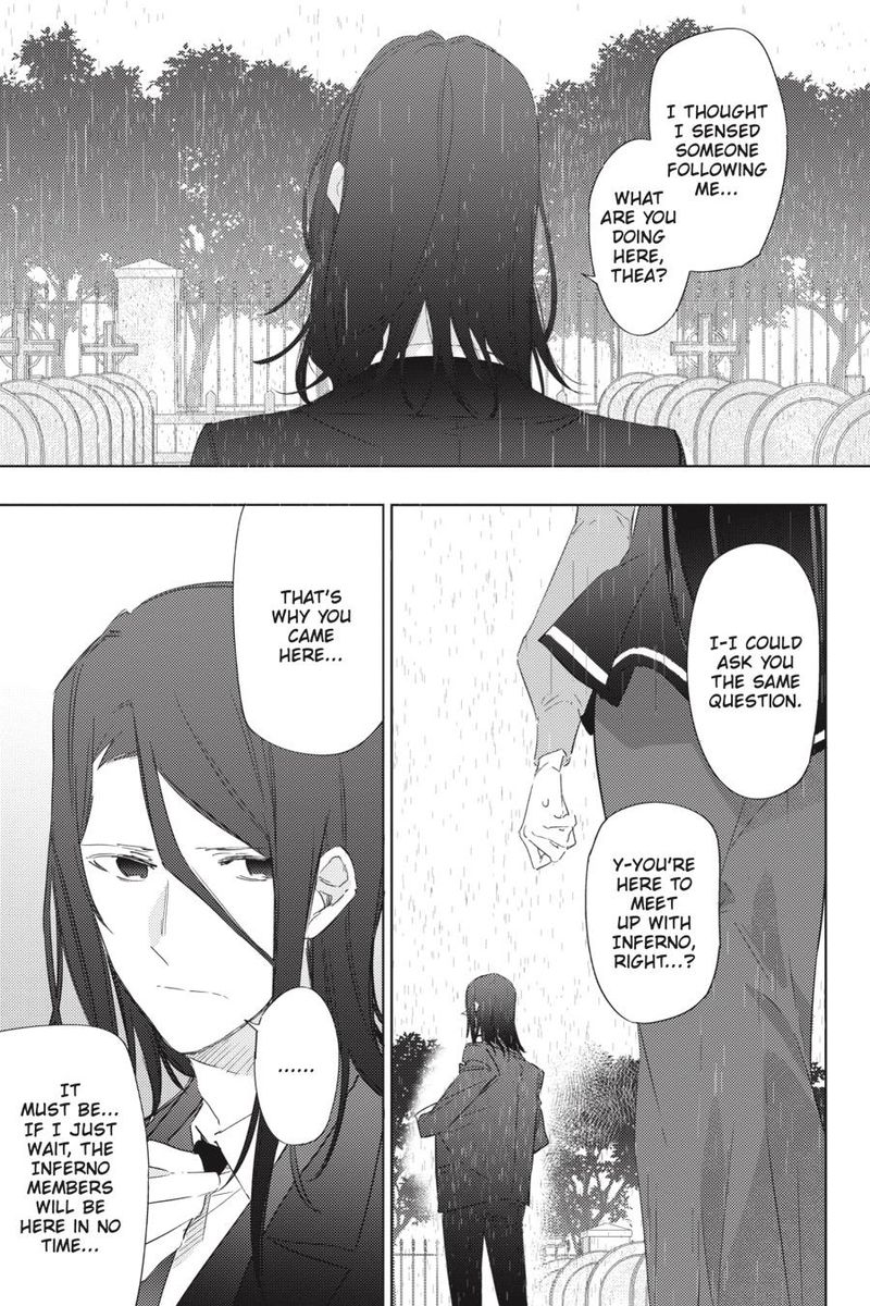 spy_kyoushitsu_7_25