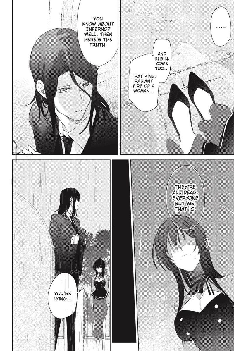spy_kyoushitsu_7_26