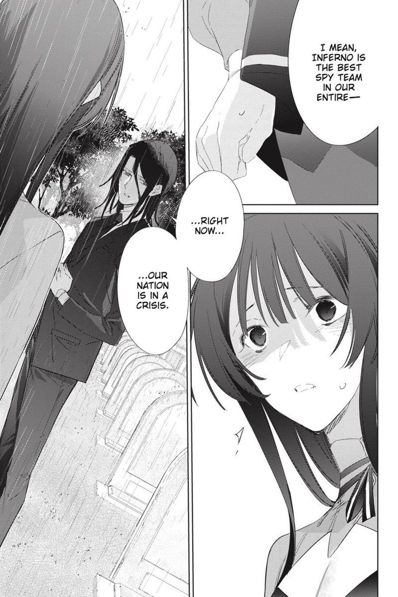 spy_kyoushitsu_7_27