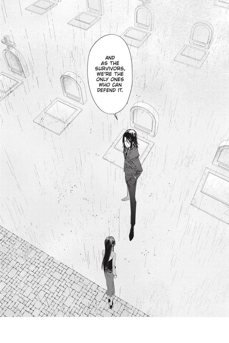 spy_kyoushitsu_7_28