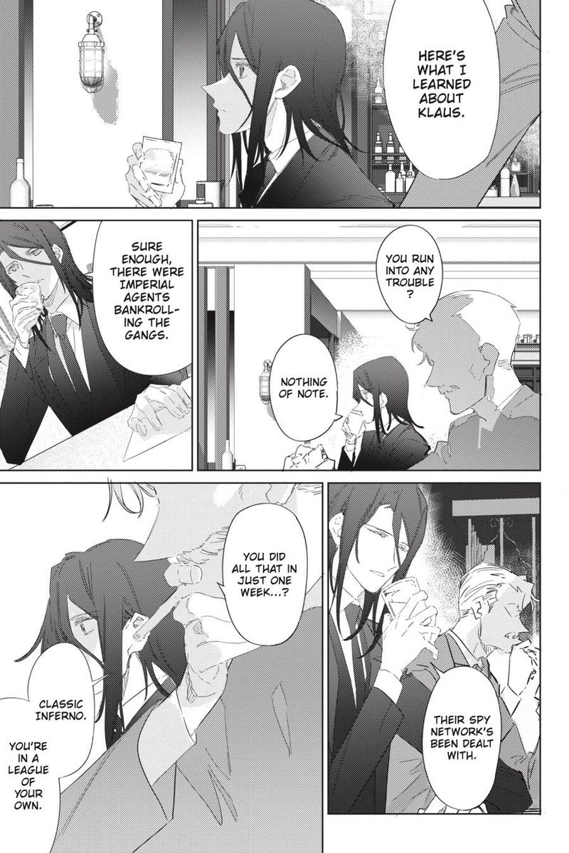 spy_kyoushitsu_7_3