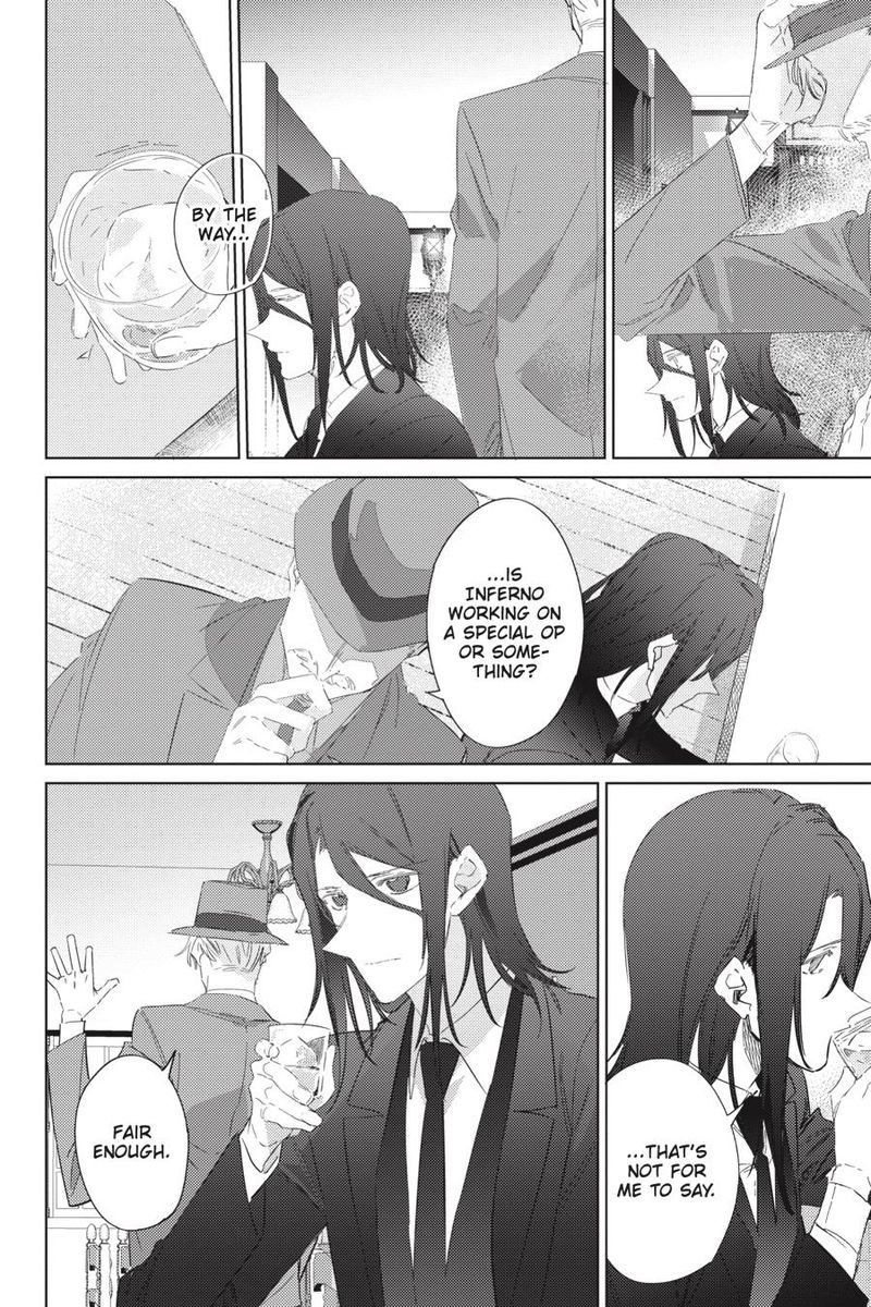 spy_kyoushitsu_7_4