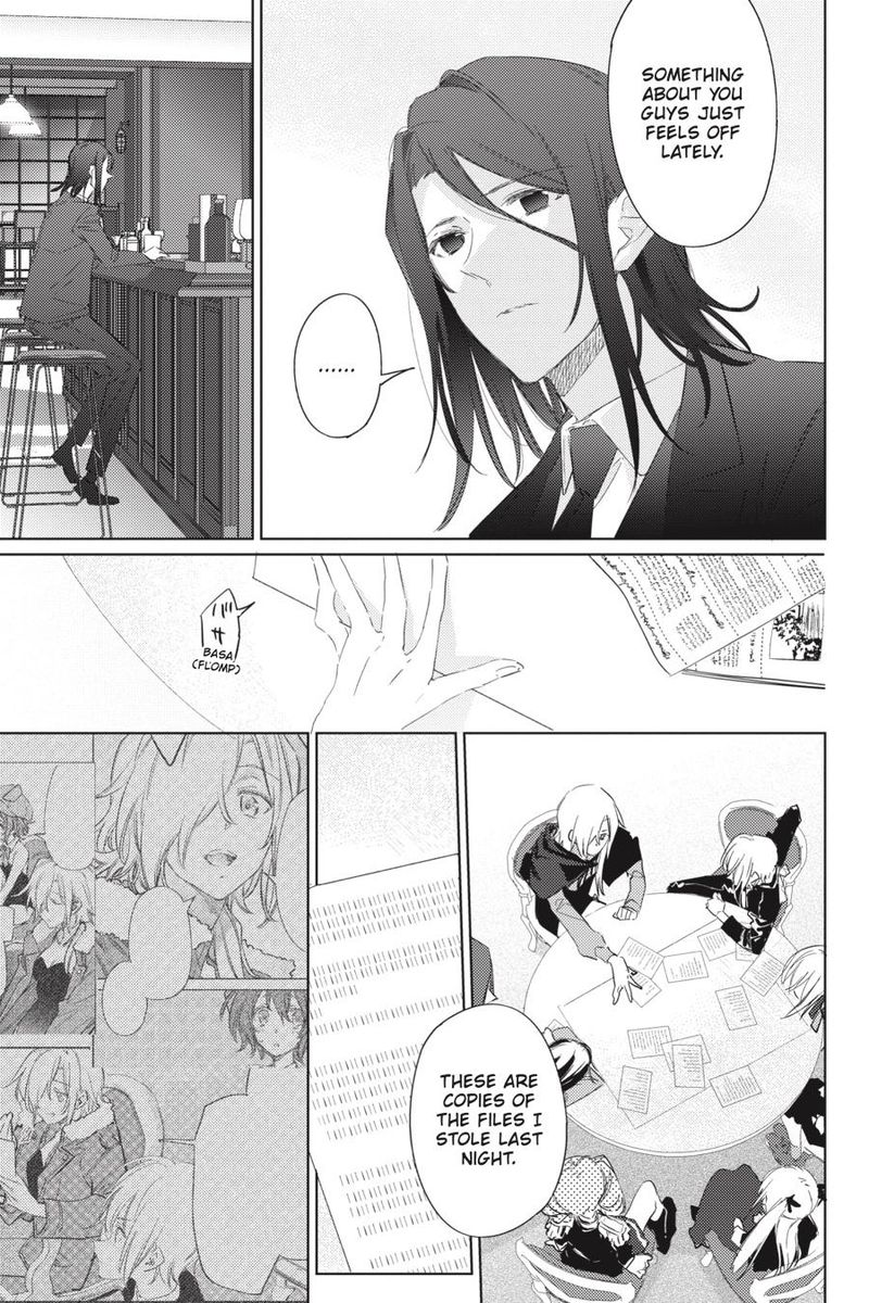 spy_kyoushitsu_7_5