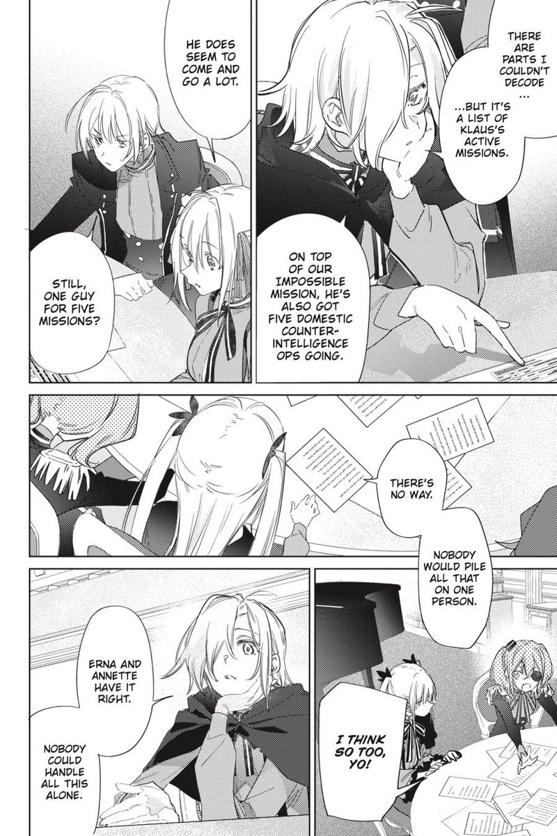 spy_kyoushitsu_7_6