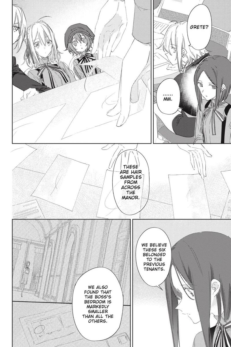 spy_kyoushitsu_7_8