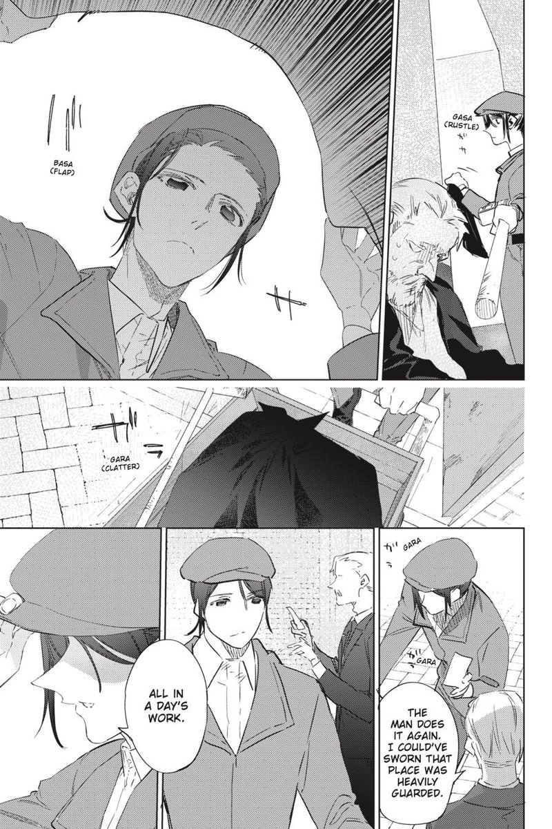 spy_kyoushitsu_8_11