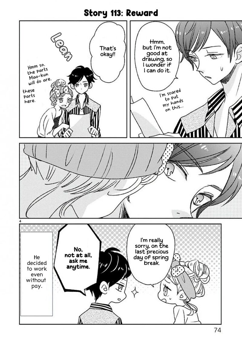 ssb_chou_seisyun_kyoudai_13_5