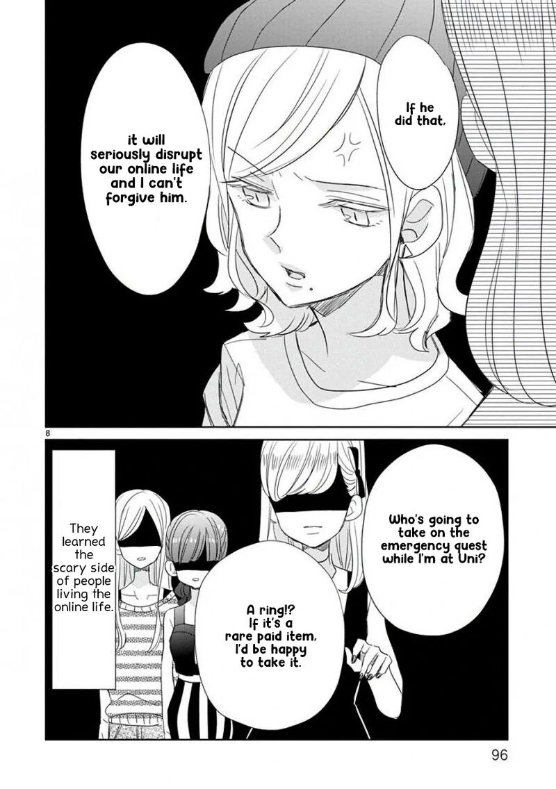 ssb_chou_seisyun_kyoudai_23_9