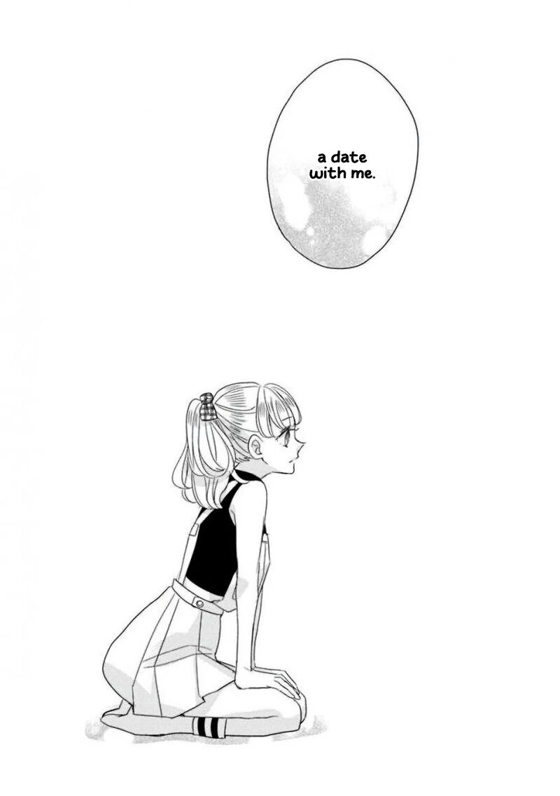 ssb_chou_seisyun_kyoudai_26_14