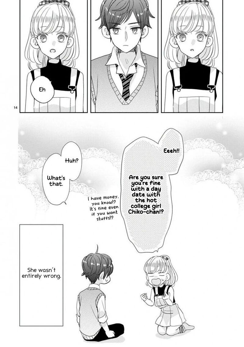 ssb_chou_seisyun_kyoudai_26_15