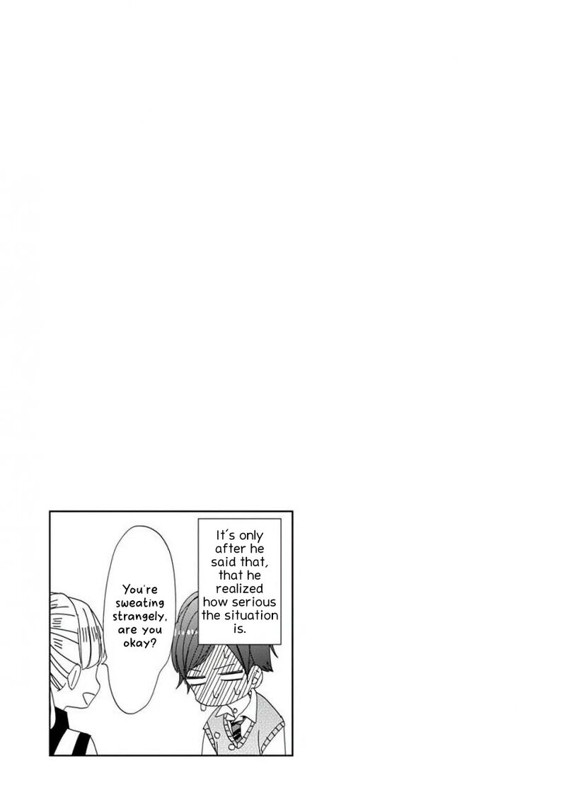 ssb_chou_seisyun_kyoudai_26_16