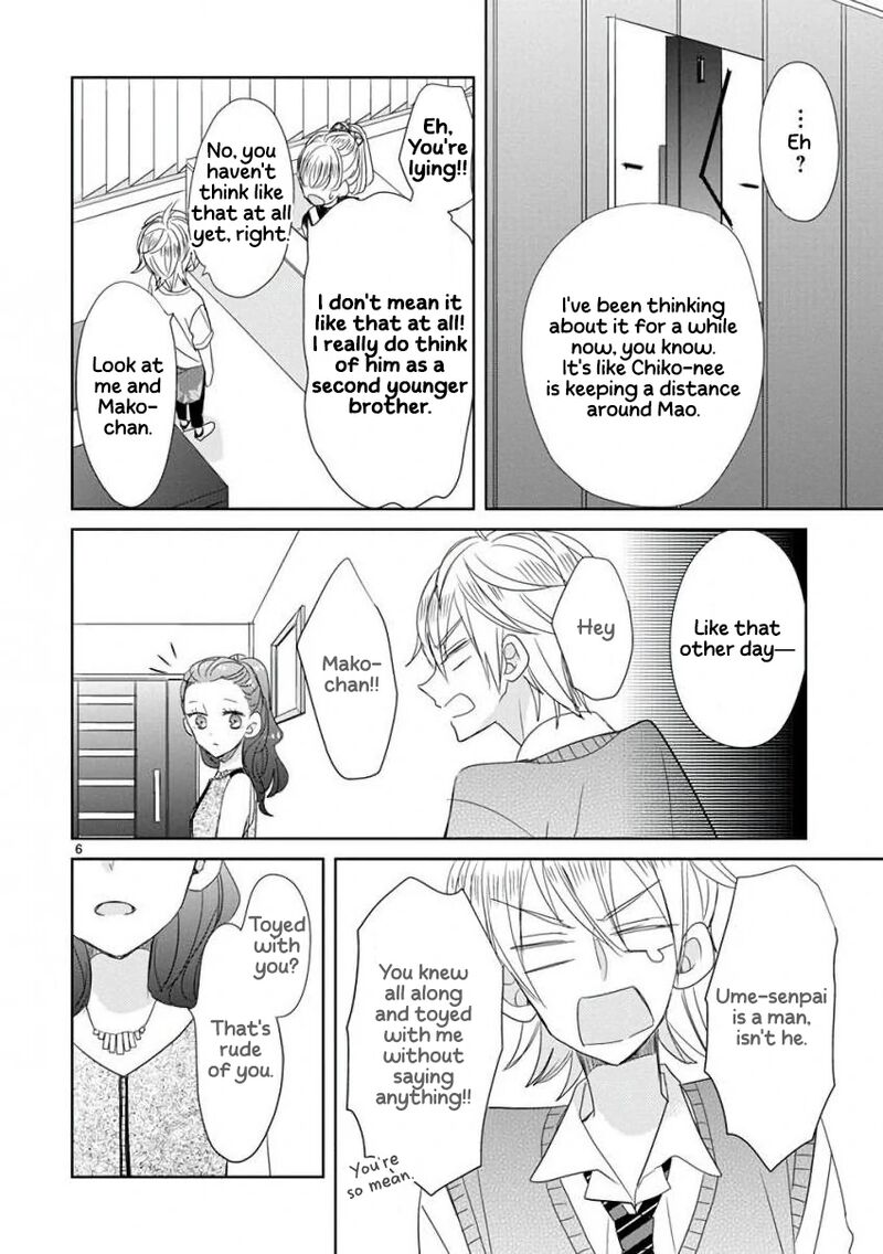 ssb_chou_seisyun_kyoudai_26_7