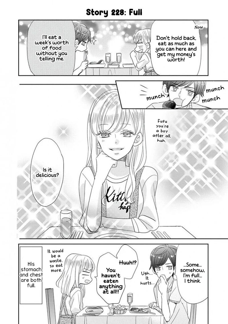 ssb_chou_seisyun_kyoudai_28_15