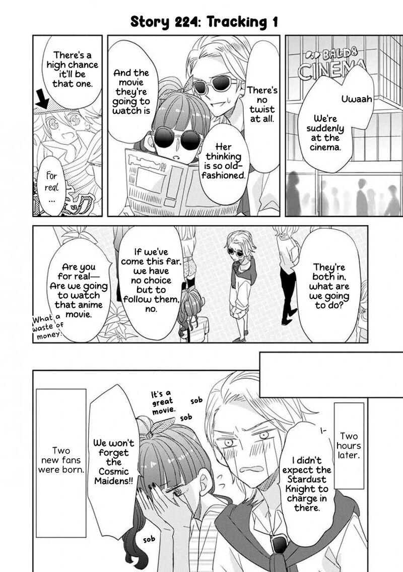 ssb_chou_seisyun_kyoudai_28_7