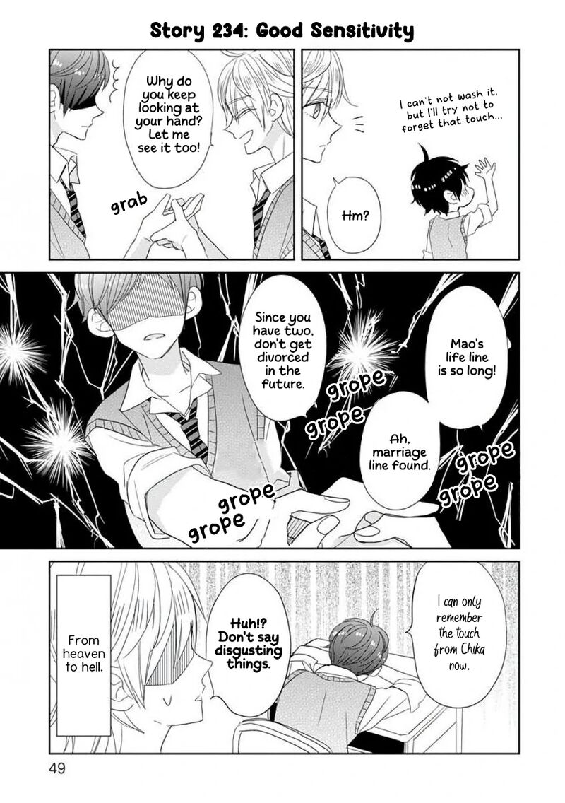 ssb_chou_seisyun_kyoudai_29_8