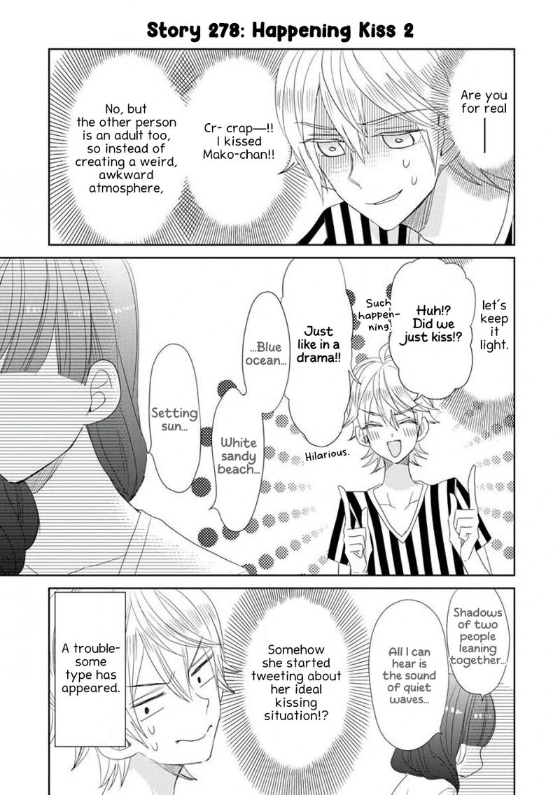 ssb_chou_seisyun_kyoudai_35_9