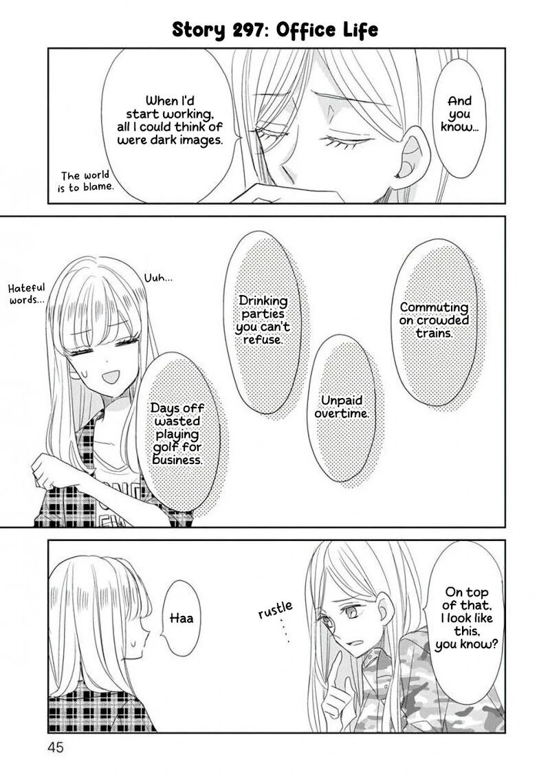 ssb_chou_seisyun_kyoudai_37_10