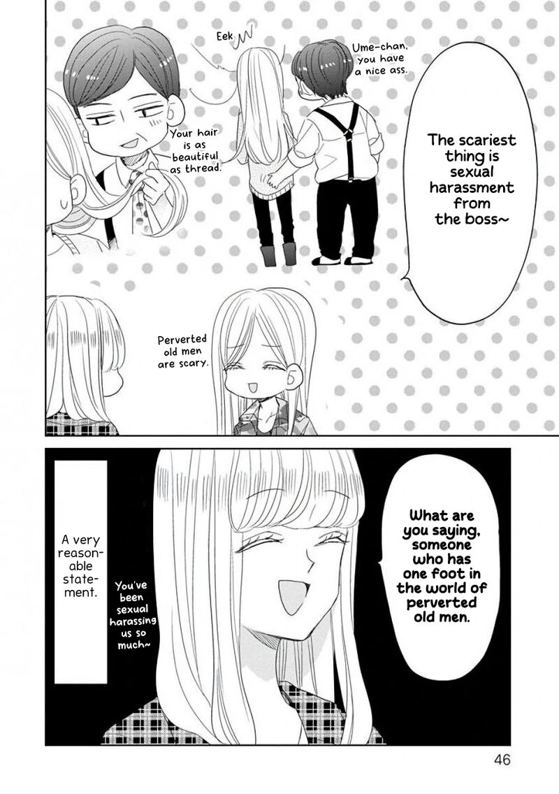 ssb_chou_seisyun_kyoudai_37_11